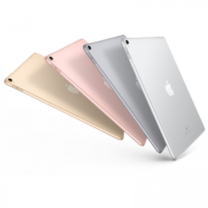 iPad Pro 10.5" Wi-Fi + Cellular 64GB, 64GB, ROSE GOLD