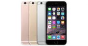 iPhone 8 64GB, 64GB, SPACE GREY iPhone 8 64GB, 64GB, SPACE GREY