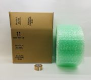 iMac 21.5″ Box Kit (Box Bubble Wrap & Tape) – Shipping is included in the price iMac 21.5″ Box Kit (Box Bubble Wrap & Tape) – Shipping is included in the price