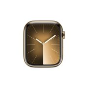 Watch Series 9 Steel Cellular (45mm), Gold, Starlight Sport Band